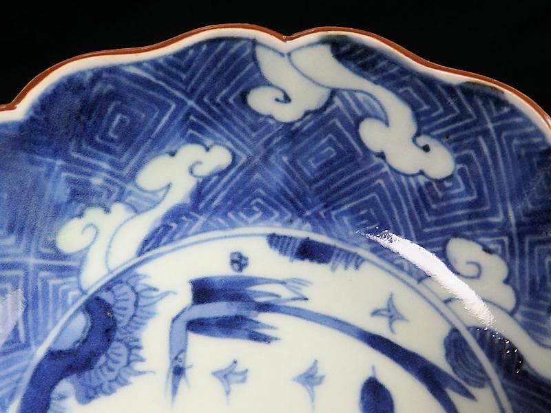 古伊万里　染付　雷紋に雲　花鳥紋の図　膾皿　２客　江戸期　E411AS-CEz