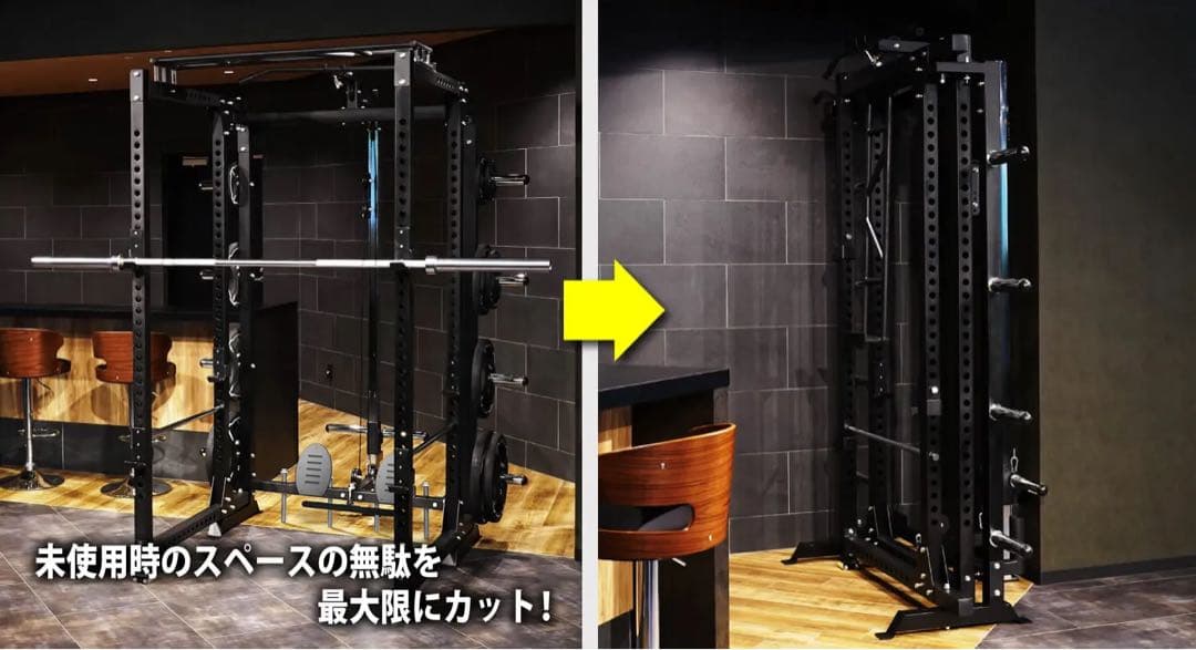 EVOLGEAR エボルギア 折り畳めるパワーラック ラットプル付き　レボルワン