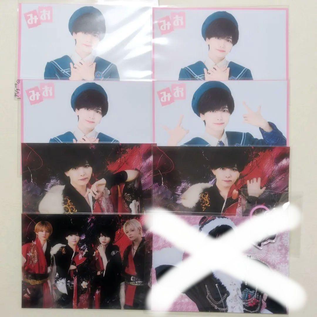 XP!A XPIA くろすぴあ クロスピア みお グッズ まとめ売り