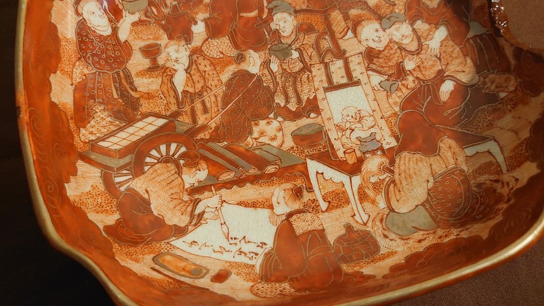 古九谷　九谷焼　飯田屋　宮本窯　赤絵　台角鉢　蔵出し　１客