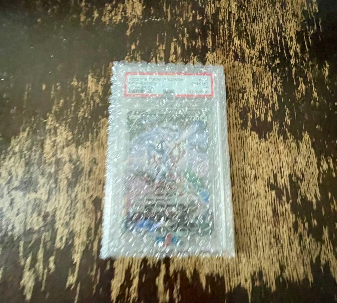 アルセウスv psa10