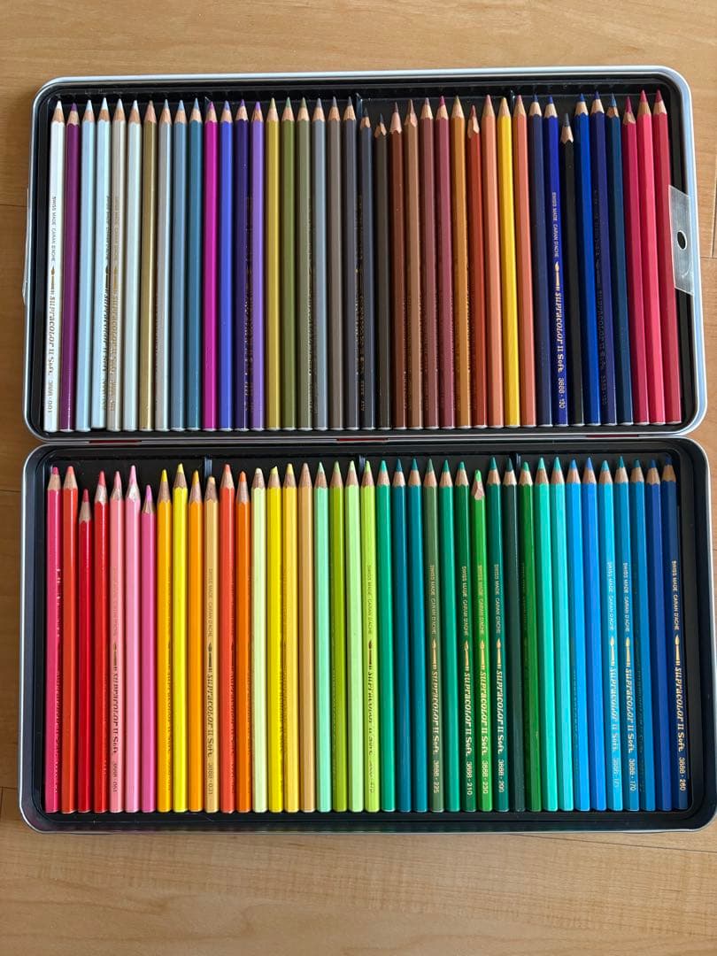 GRANDE'ACHE Supracolor Soft 80色セット