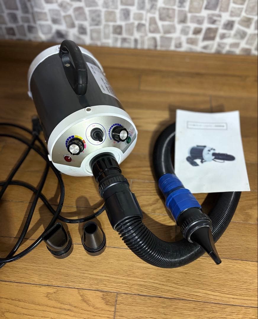 ペット用ドライヤー PET-006 1500W メガブロー