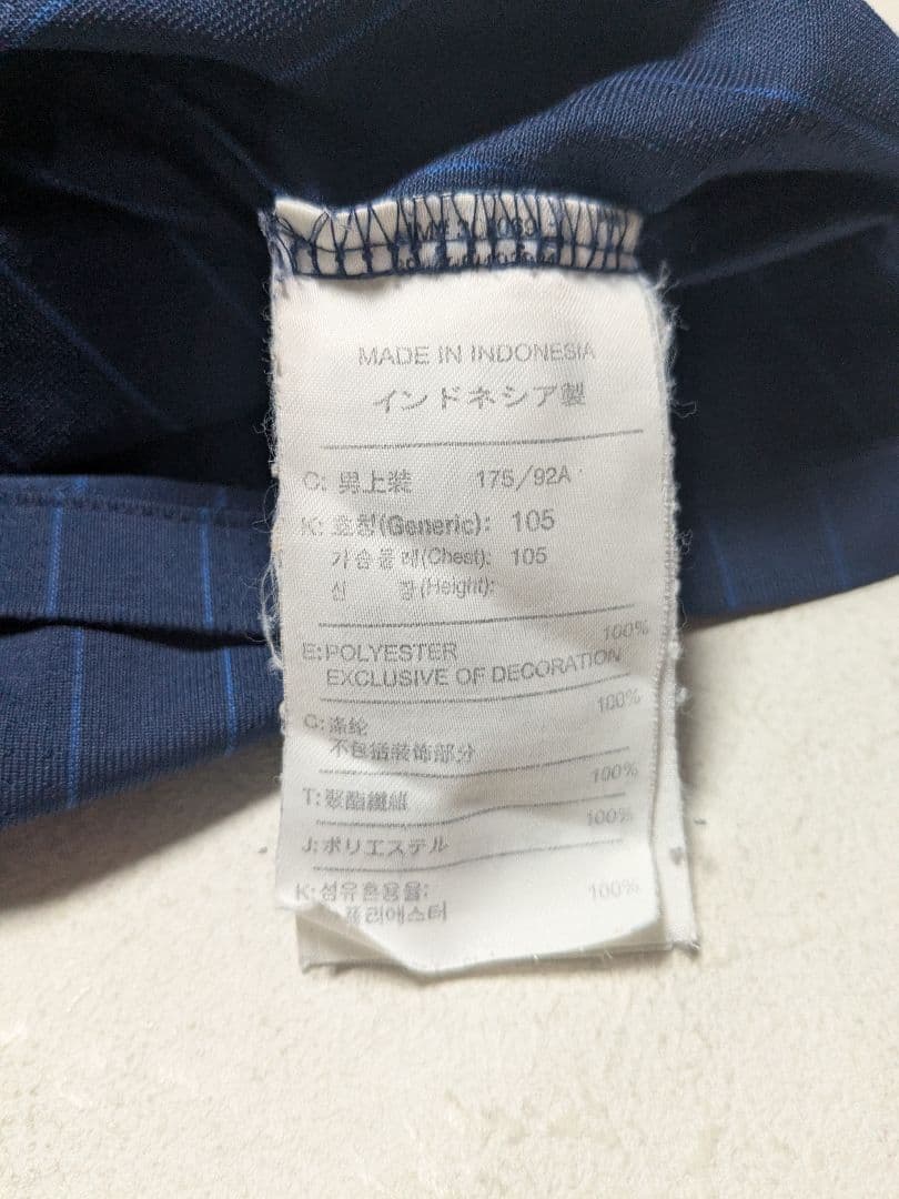 NIKE ナイキ アーセナル 09-10 レプリカユニフォーム ゲームシャツ