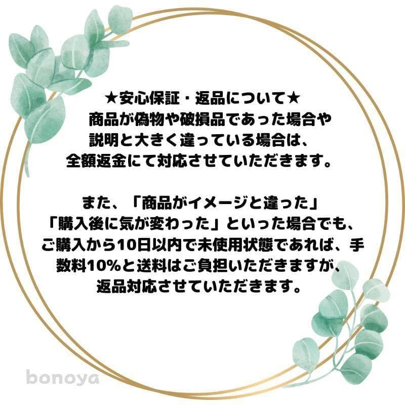 ファービー２ スノーボールホワイト 青目 英語 1088 動作確認済み