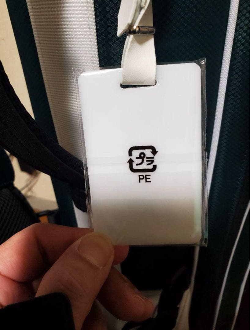 Callaway CHEV キャディバッグ