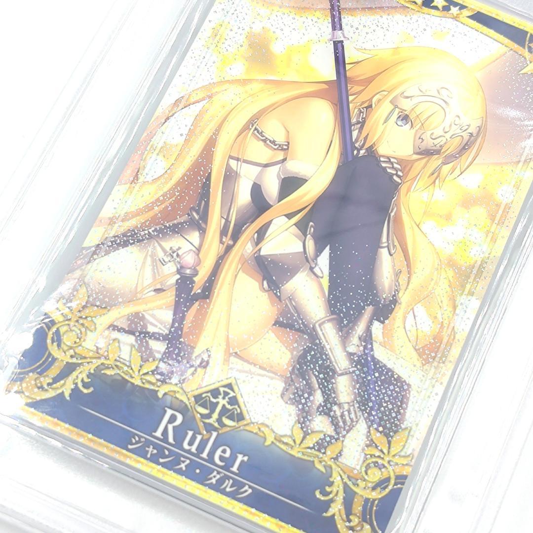PSA10 ジャンヌ・ダルク（ルーラー）フェイタル FGO