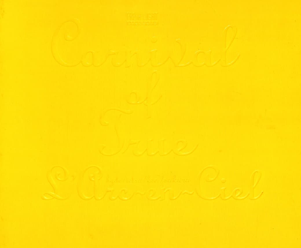 【額装にオススメ】 L'Arc〜en〜Ciel Carnival of True