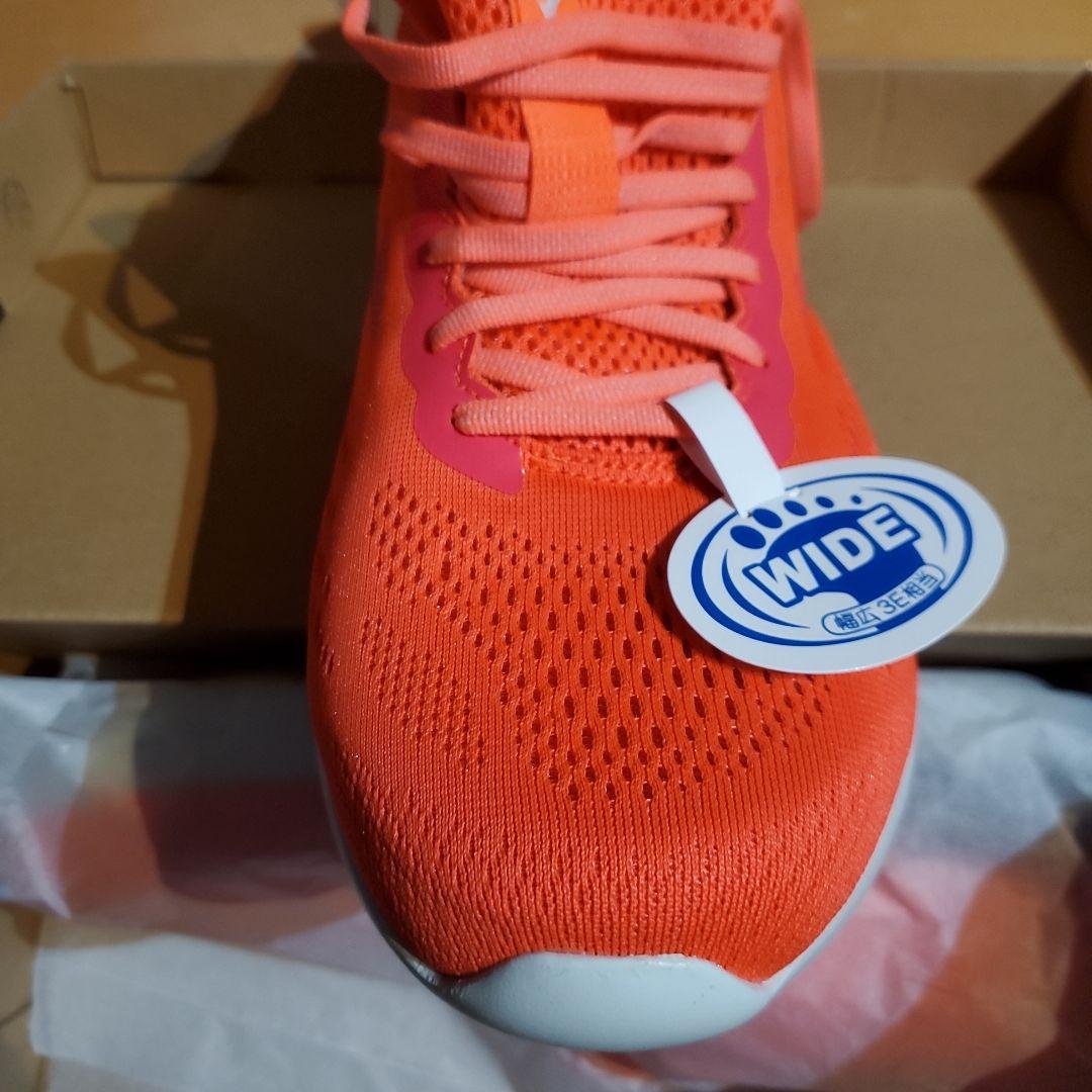 ミズノ（MIZUNO） 「WAVE REVOLT 2 WIDE」