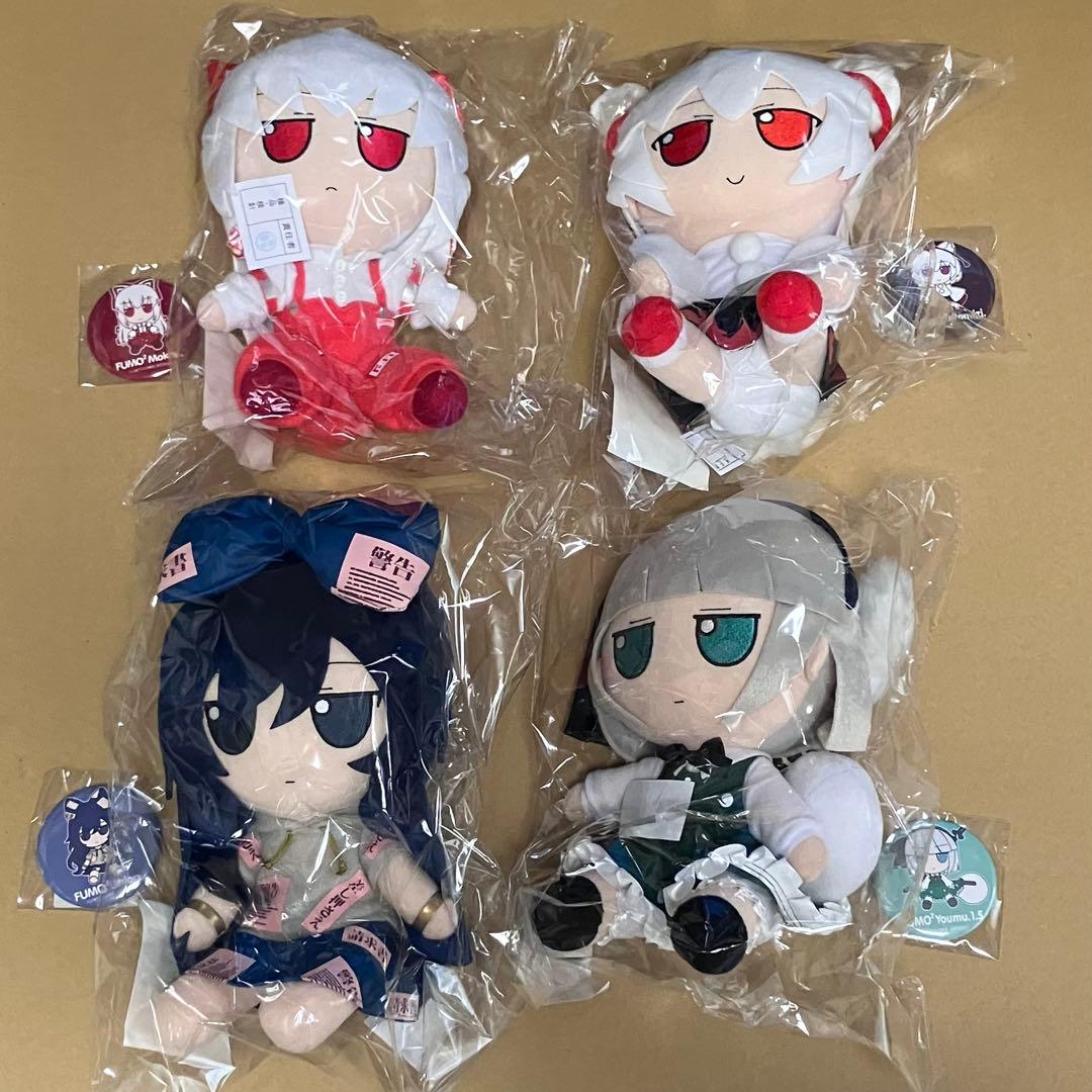 東方 Project ふもふも ぬいぐるみ 22体 大量 まとめ売り