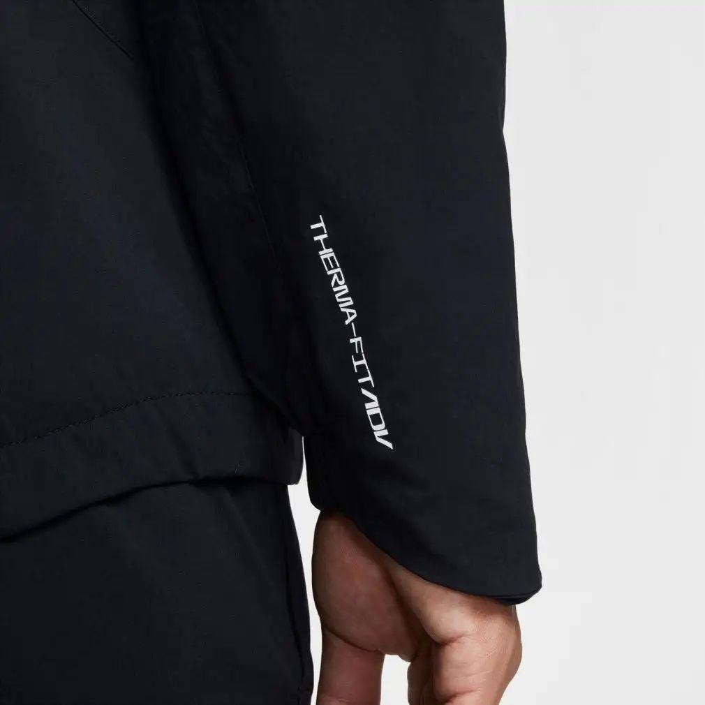 ナイキ　ジャージセットアップ　Ｌ