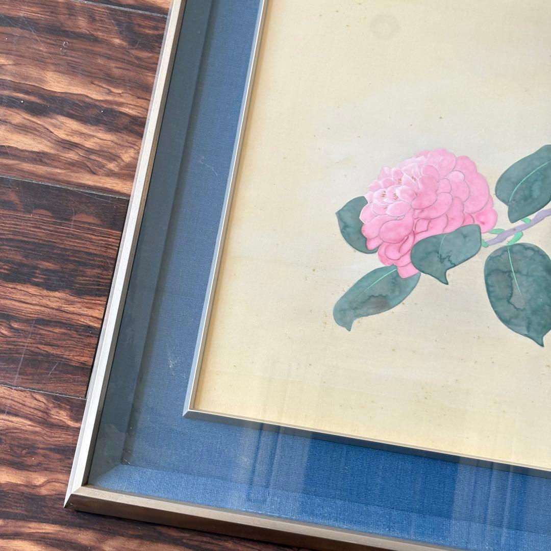 濱田観 日本画 花 額装 共シール 絵画 K