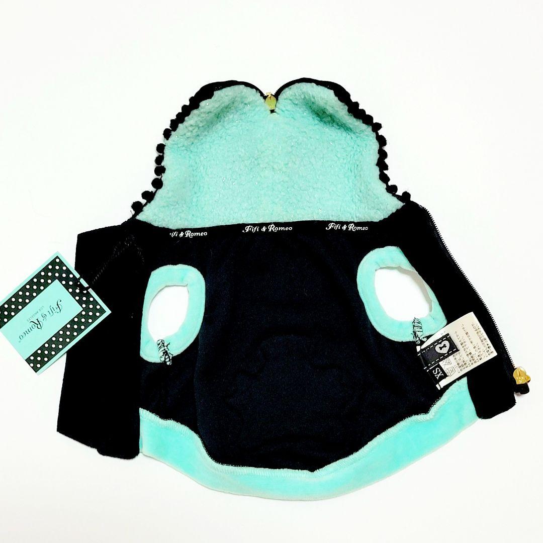 【Fifi&Romeo/フィフィ&ロメオ】ベロアパーカーベスト ブラック XS