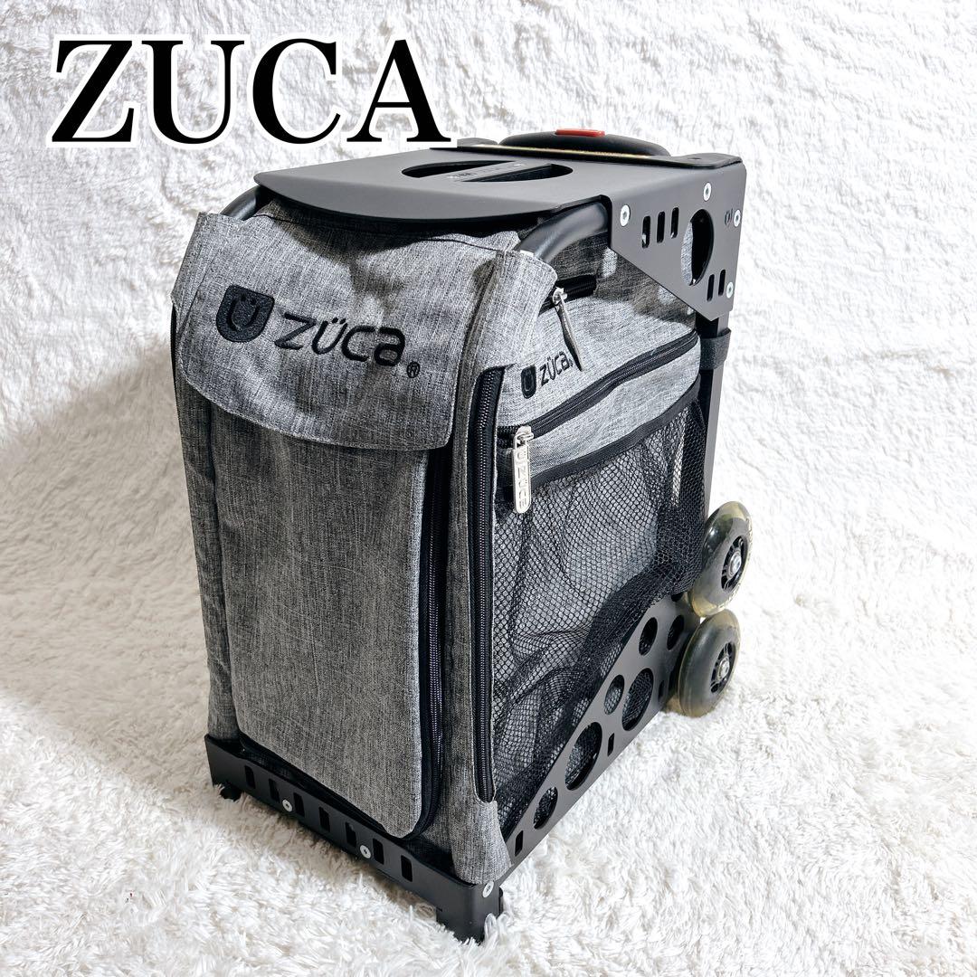 【美品】ZUCA ズーカ sport 座れる キャリーケース 機内持込可能