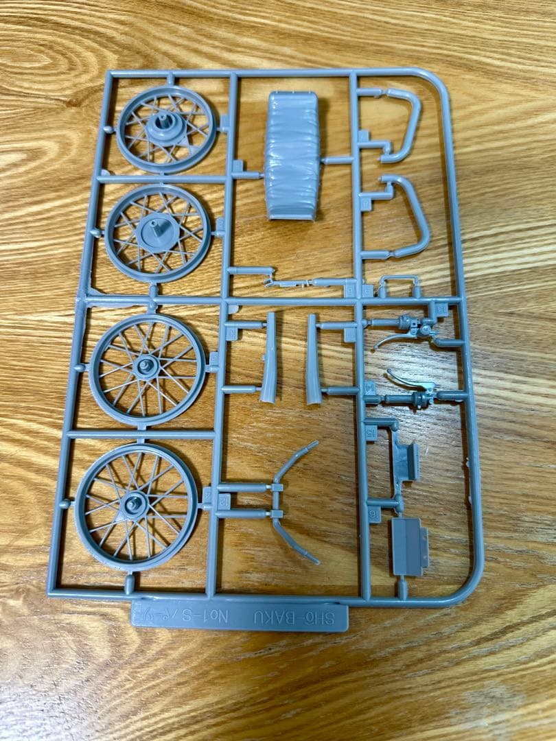 湘爆 GS400改 湘南爆走族 プラモデル 江口洋助 1/12