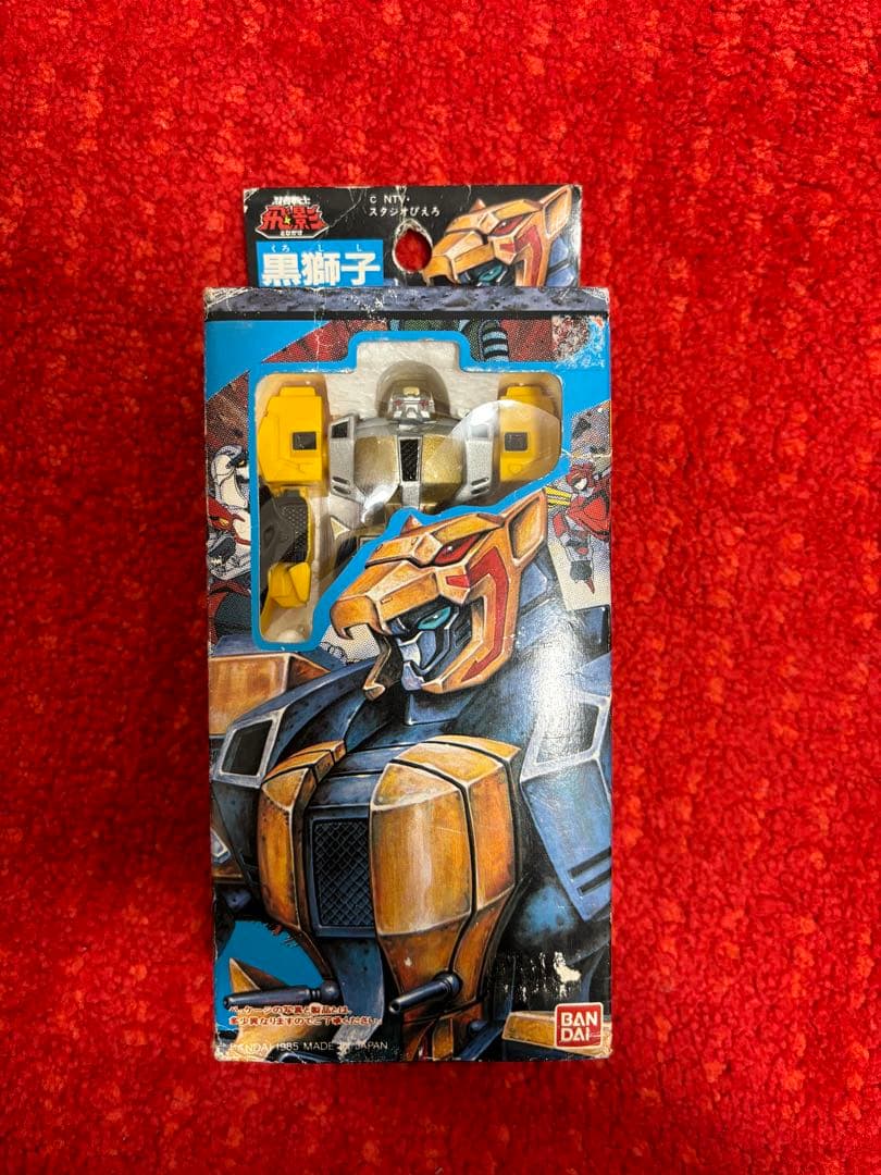 Jr超合金　黒獅子