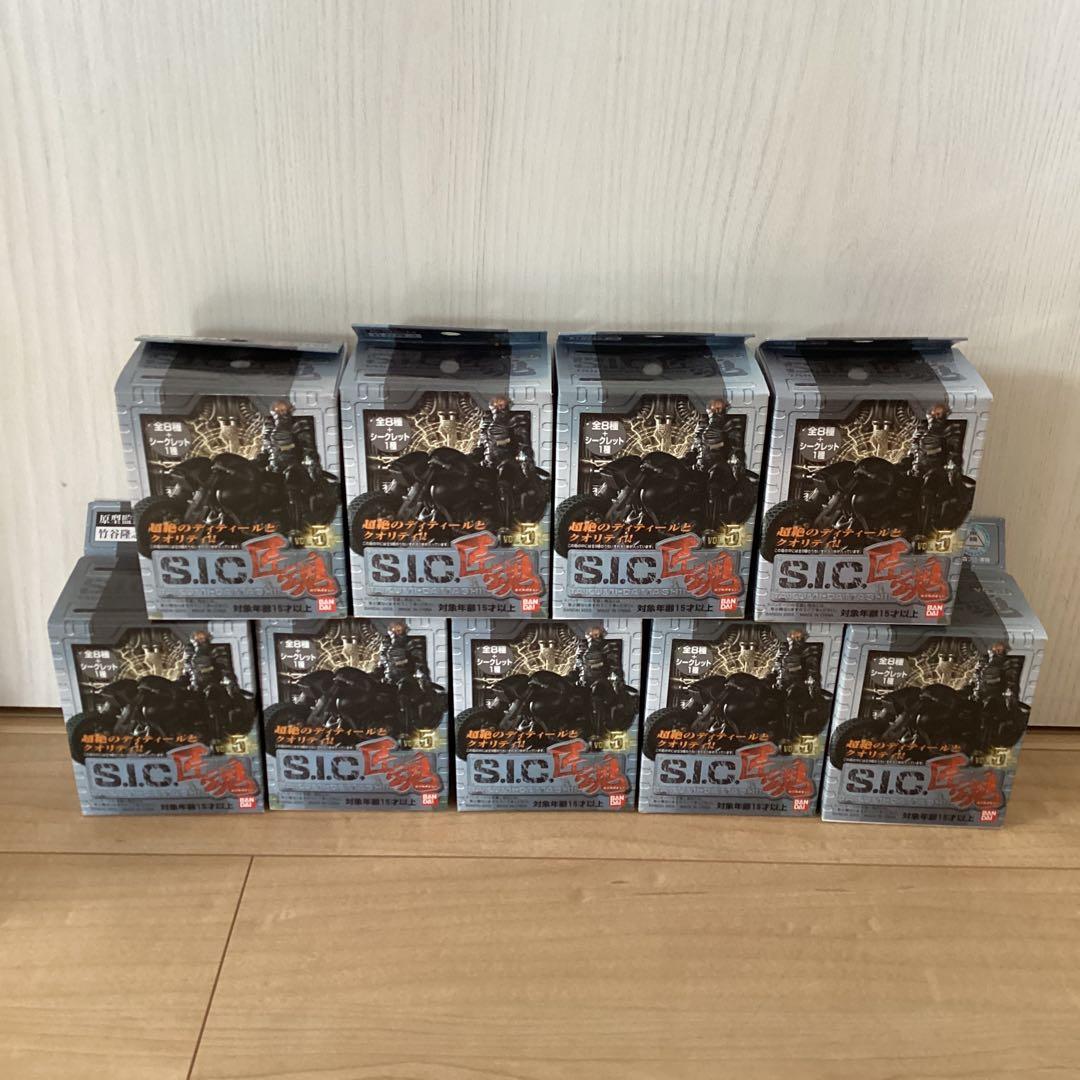 BANDAI バンダイ S.I.C 匠魂 vol.5 全9種 コンプセット