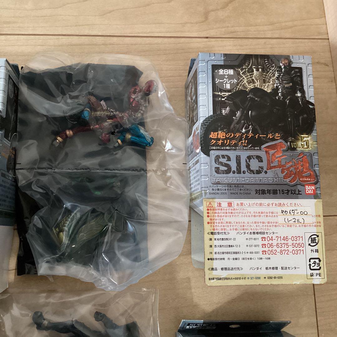BANDAI バンダイ S.I.C 匠魂 vol.5 全9種 コンプセット