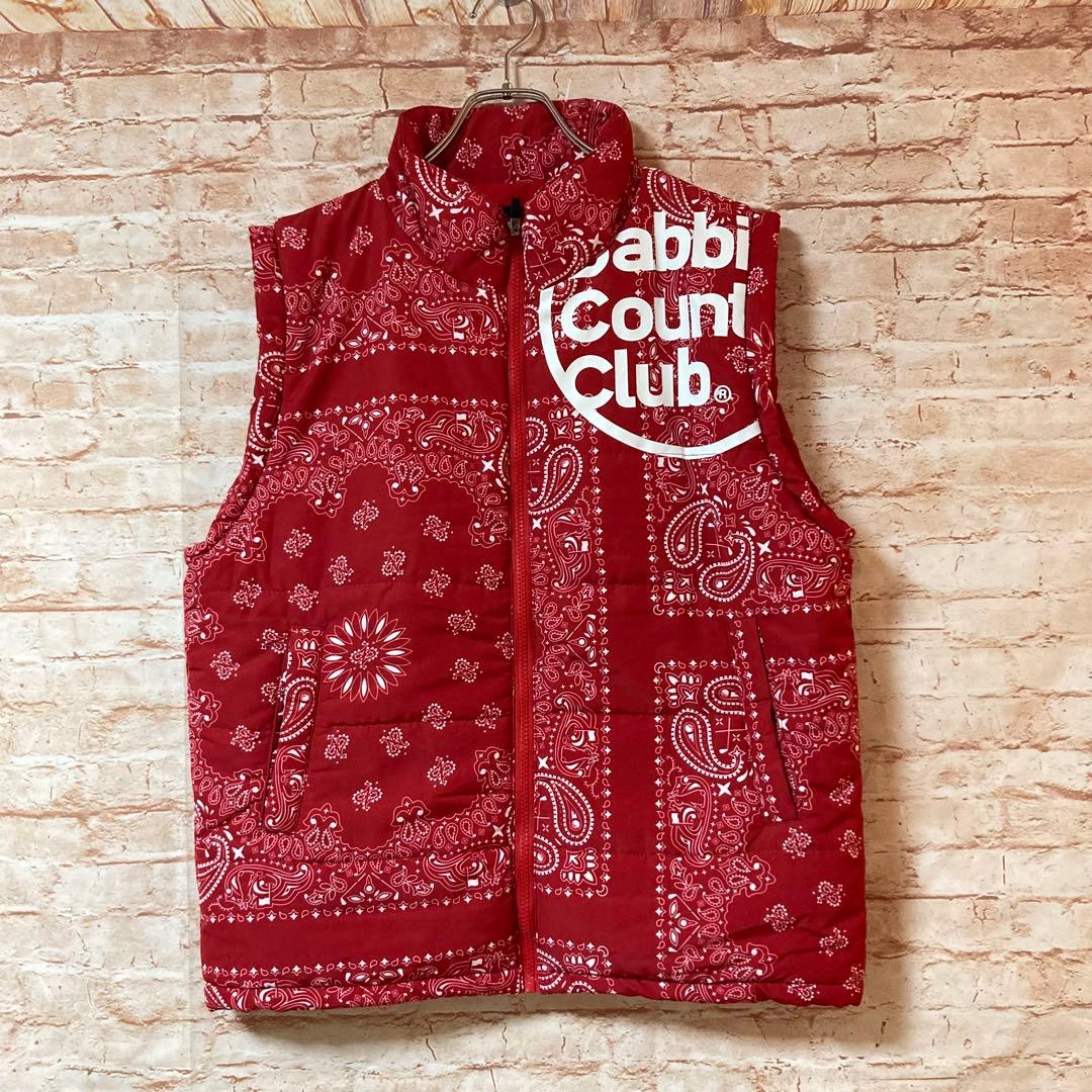 エフアールツー FR2 上下セットアップ ゴルフウェア ベスト パンツ XL