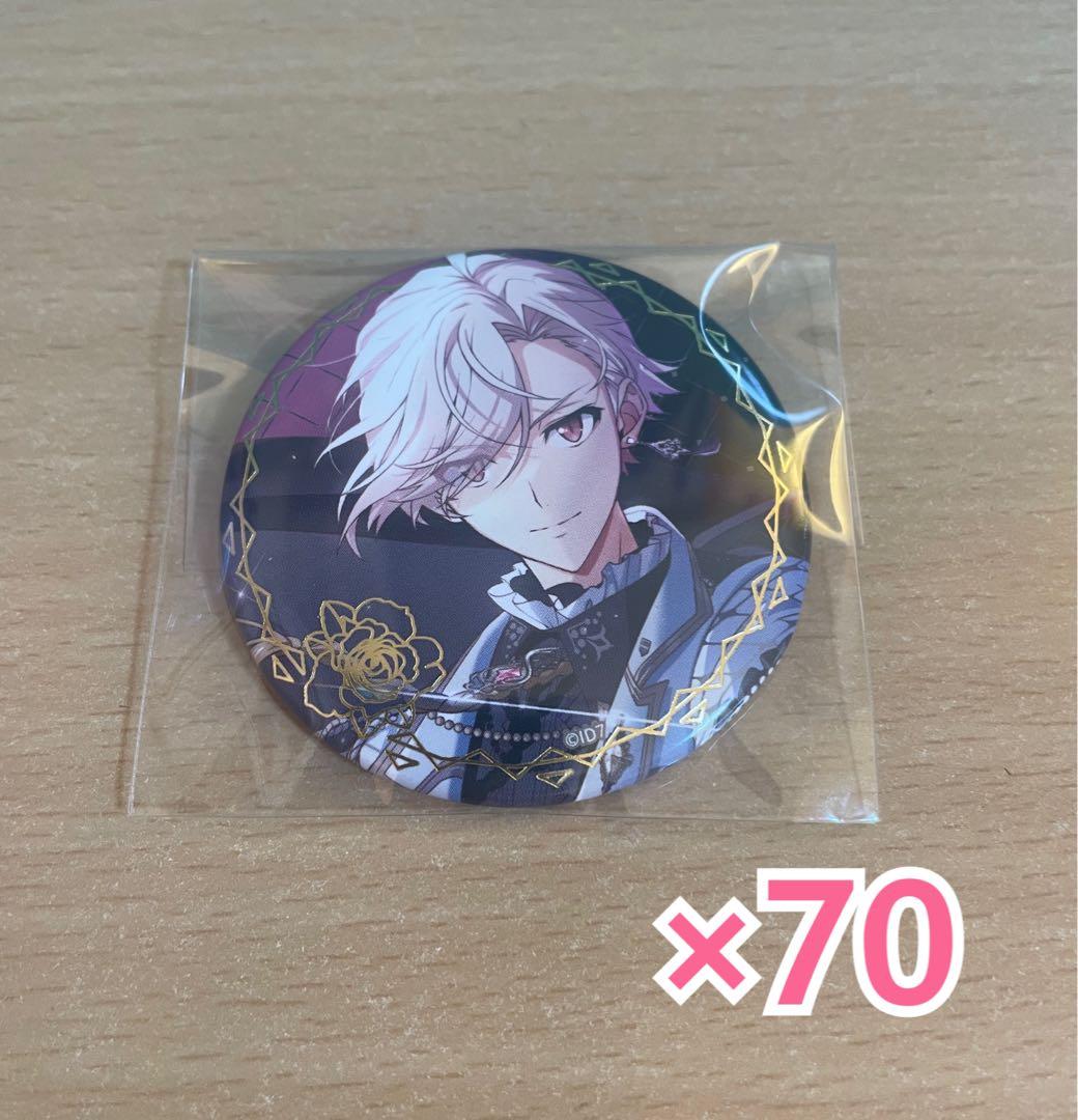 アイナナ　九条天　VALIANT　缶バッジ