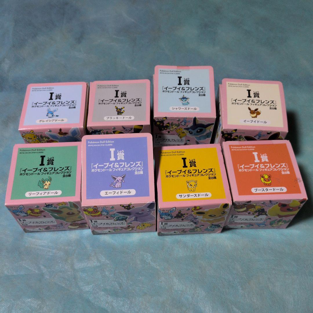 [10000]イーブイフレンズ ポケモンドールフィギュア セット ★開封済み品