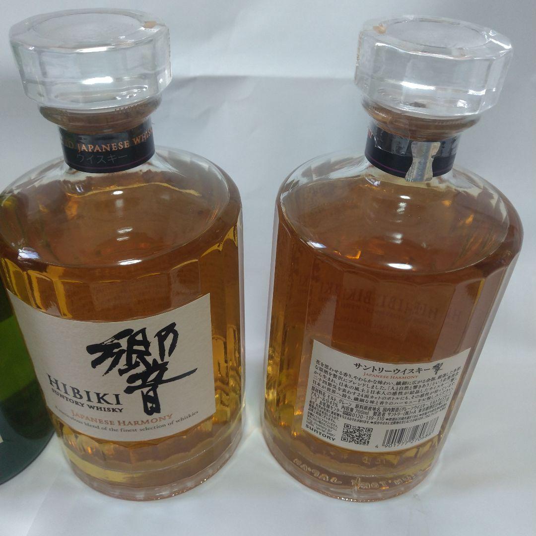 白州　響　７００ml　3本