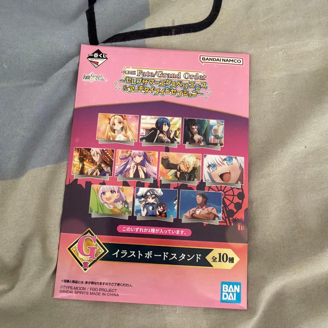 C,ムーンキャンサー／テノチティトランフィギュア Gracemaster