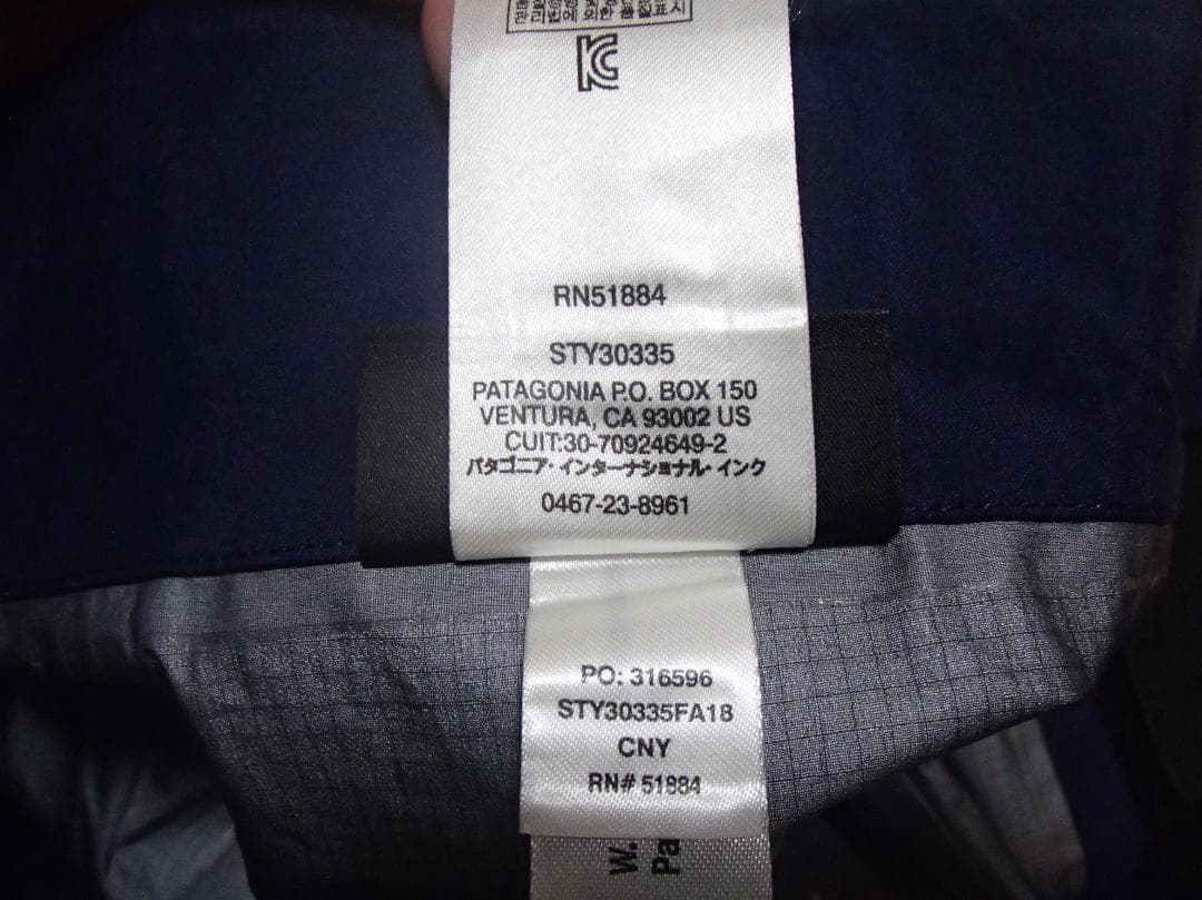 patagoniaパウスレイヤーPowslayer Goretex pro