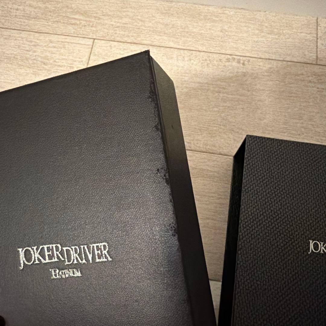 JOKER D PLATINUM EGUCHI PHASEⅢ