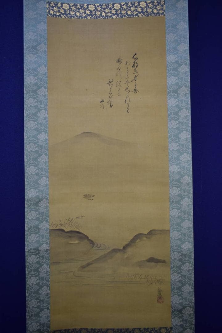 真作/廣豊/山水画賛/西行の句/布袋屋掛軸HJ-429