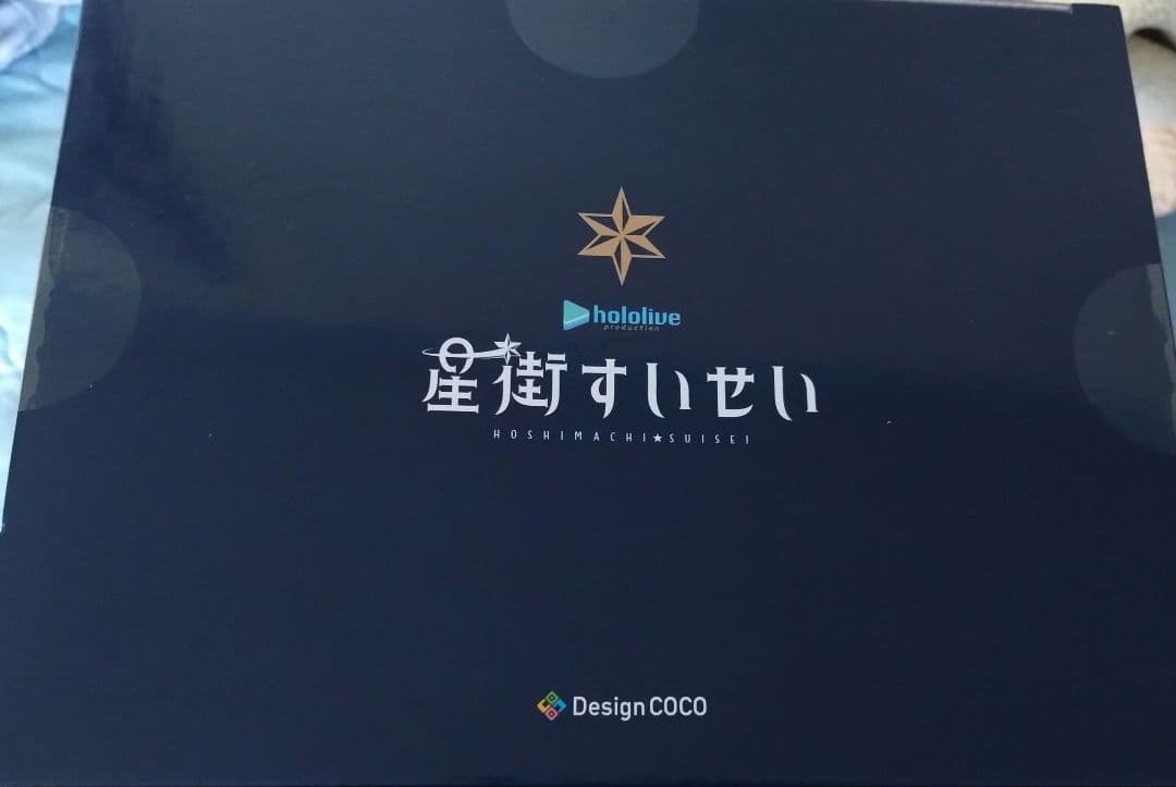 おまけグッズ2点付き　デザインココ 星街すいせい 1/7スケールフィギュア　新品