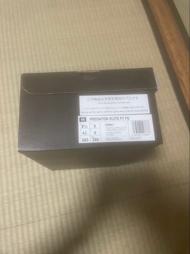 プレデターELITE FT FG