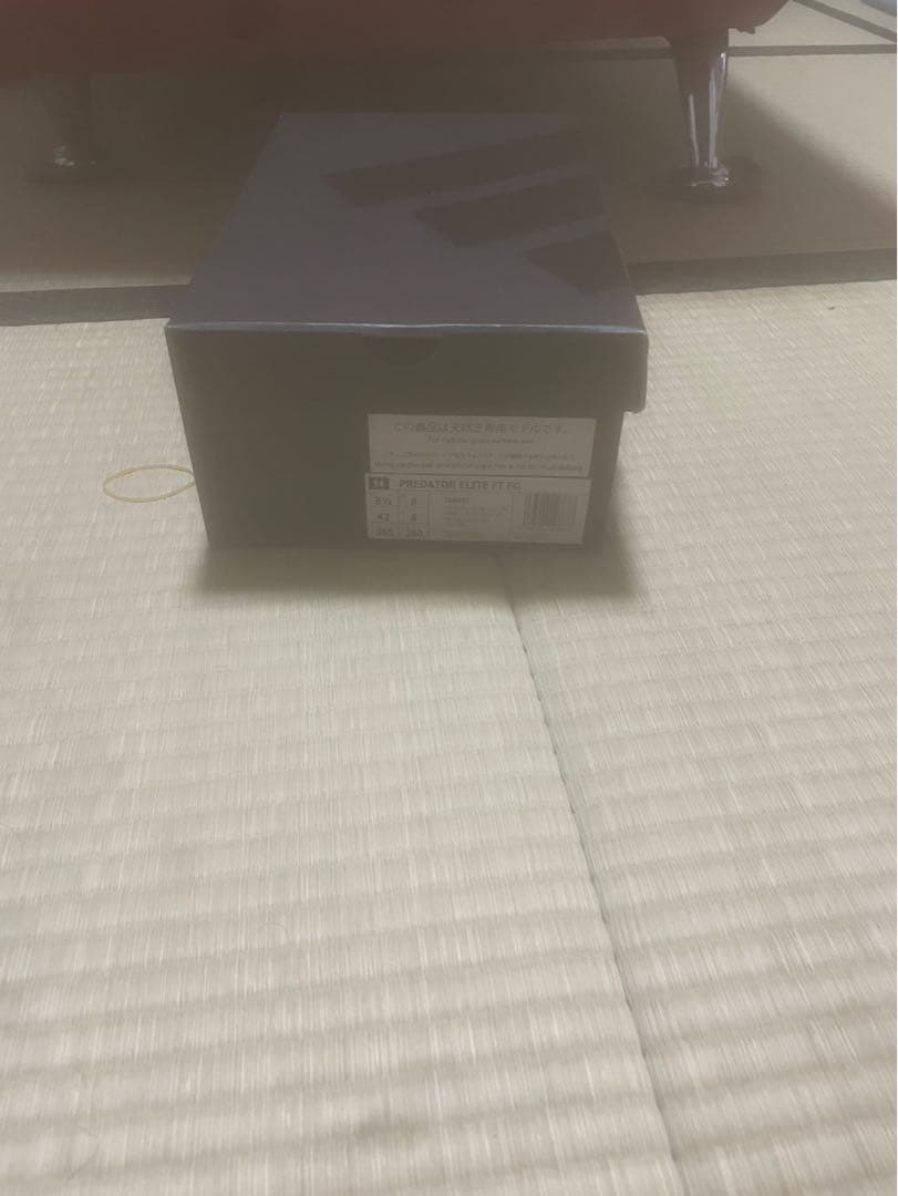 プレデターELITE FT FG