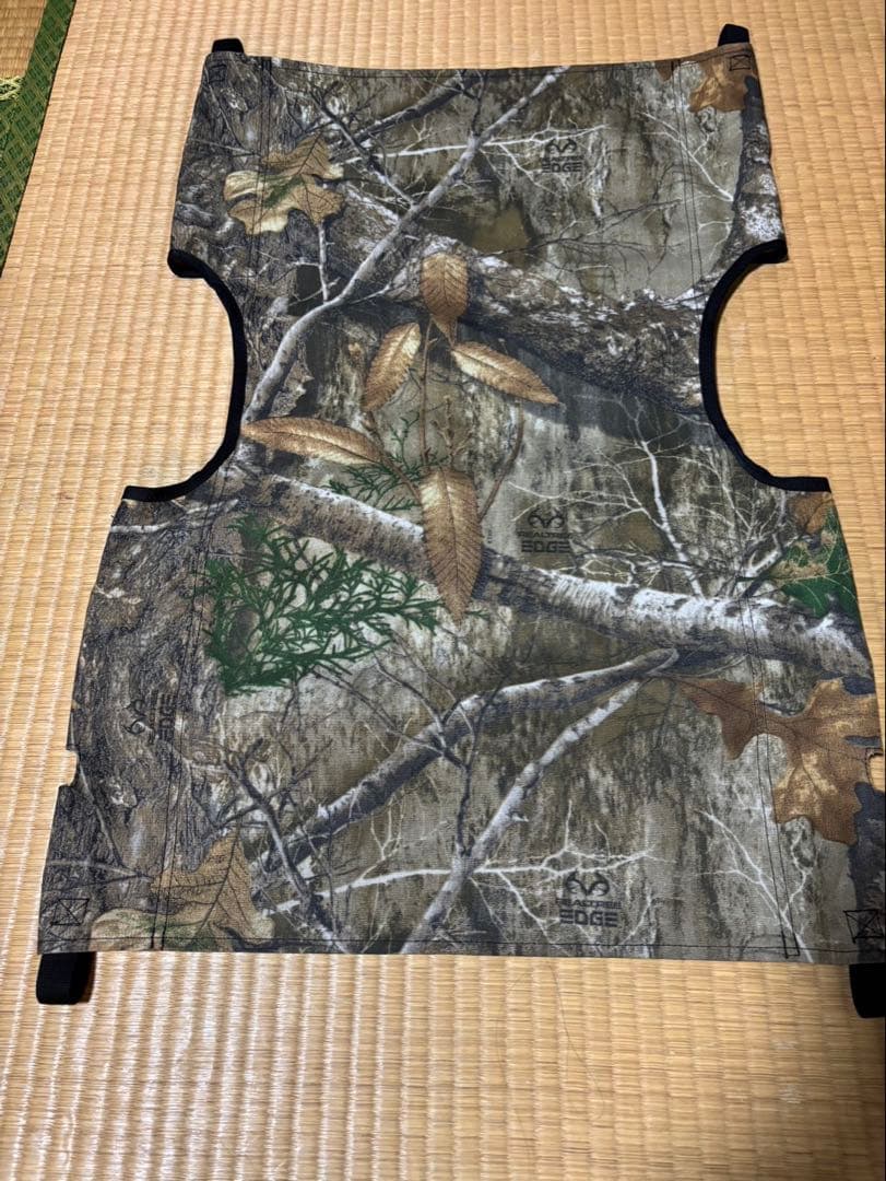 ナチュラルマウンテンモンキーズ　マイスターシート　リアルツリー　カーミットチェア