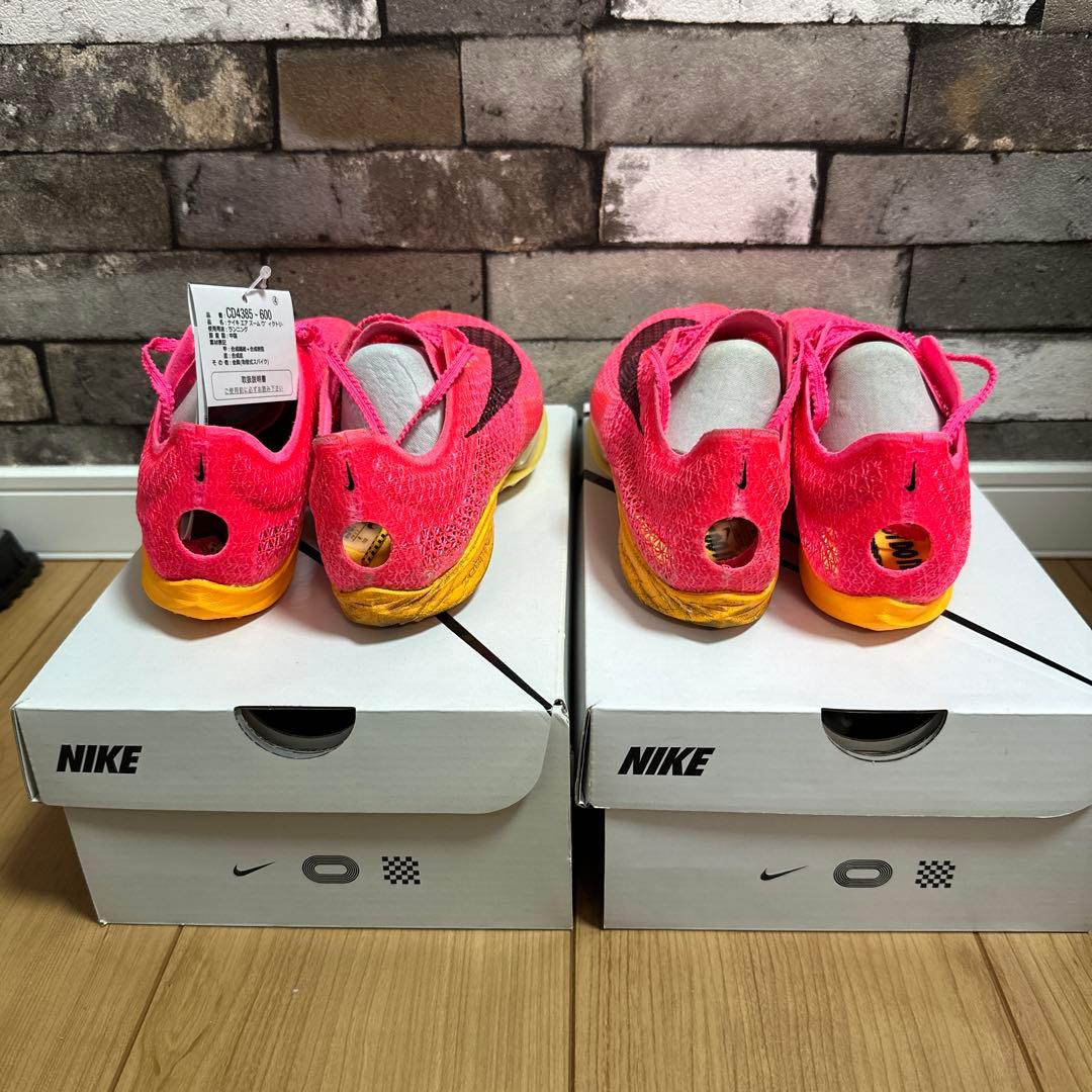 NIKEエアーズームVICTORY