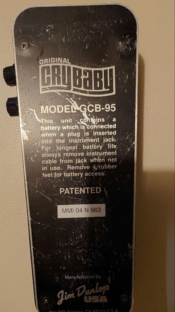ギター GCB-95 CRYBABY HK WORKS MOD / Jim Dunlop
