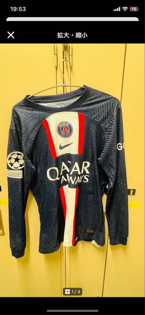 select shop KURO専用ユニフォーム