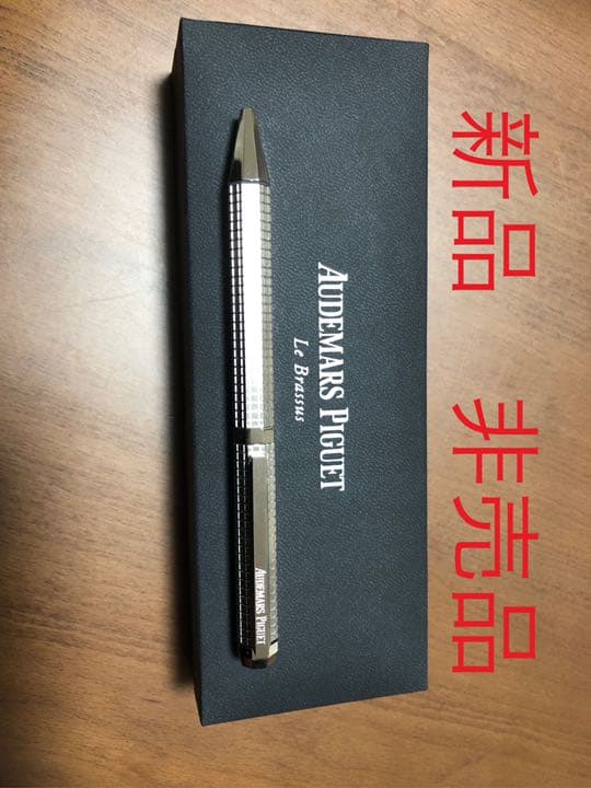 オーデマピゲ　ボールペン★新品★未使用★非売品