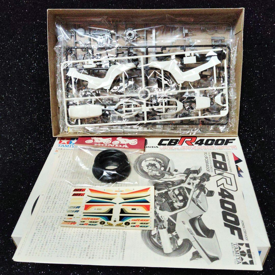 TAMIYA CBR400F 1/12　タミヤ　ホンダ　昭和　旧単車　絶版　希少