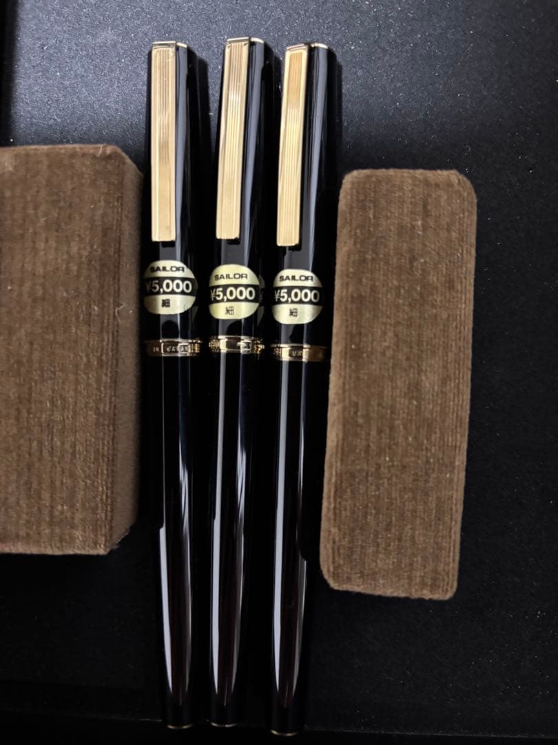 セーラー万年筆　ペン先　チタン製　TIGP