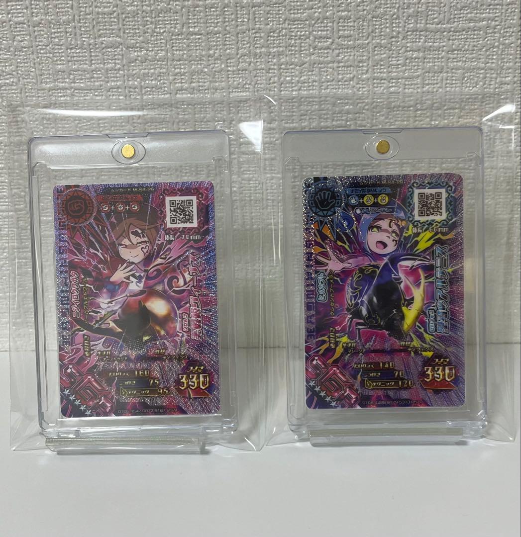 新昆虫王者ムシキング ニジイロクワガタ&ヒメカブト SGR