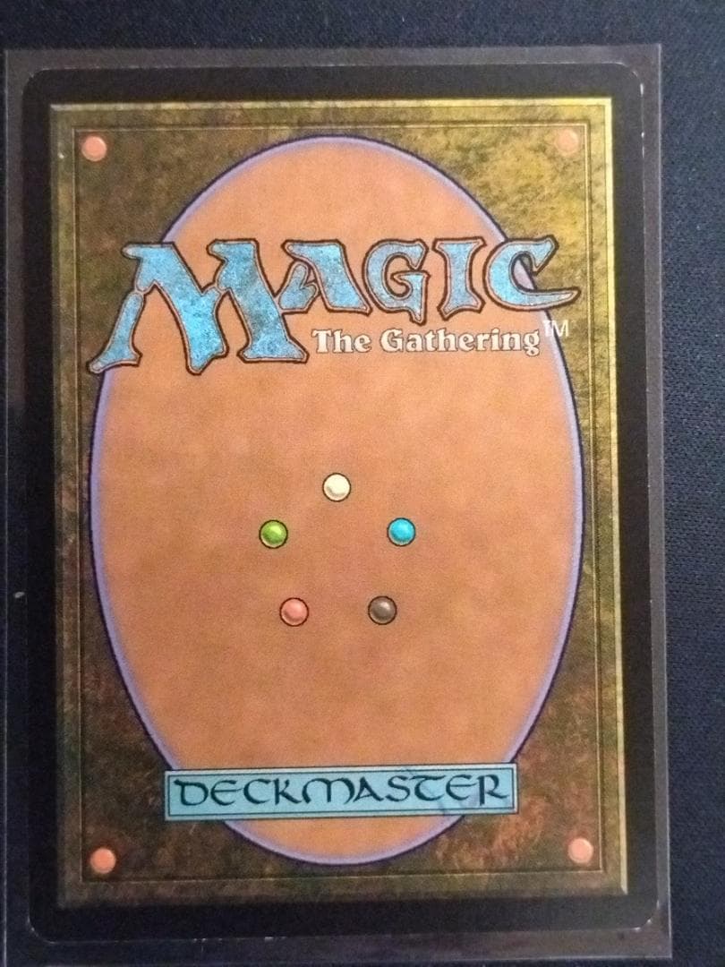 MTG 宝石の洞窟/Gemstone Caverns 英語 4枚セット TSP