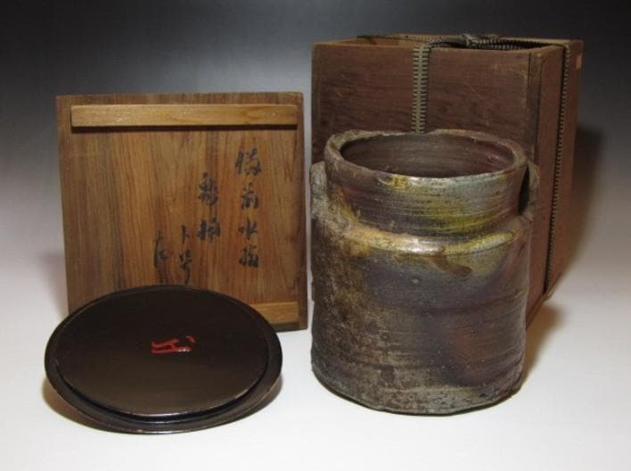 ○古備前 水指「鬼桶」表千家九代 了々斎花押の逸品! n876