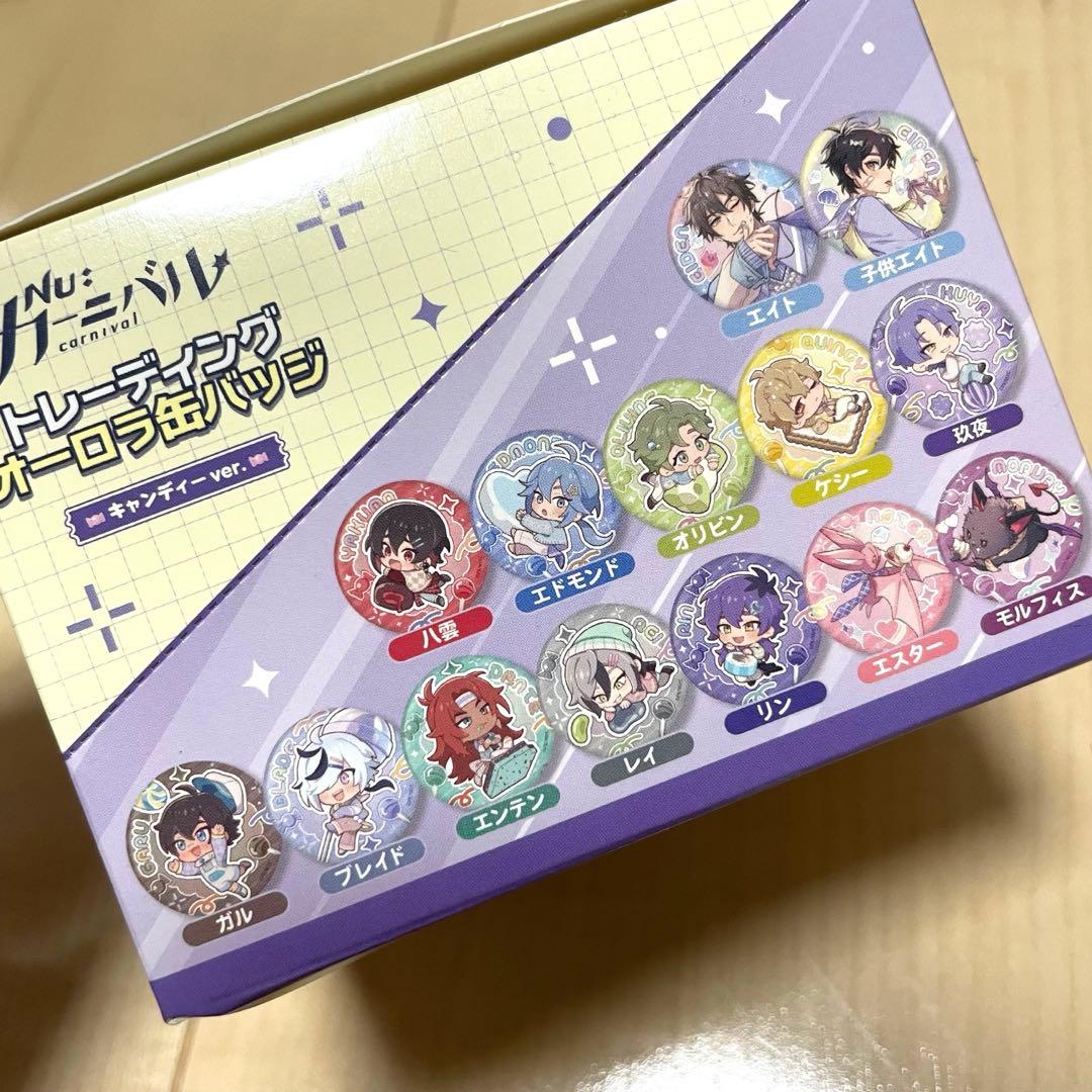 ★nu カーニバル AGF 缶バッジ box★