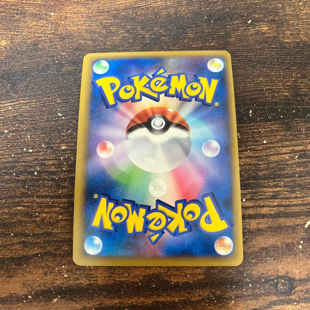 ポケモンカード　ピカチュウワールド　全9枚セブンイレブン限定品