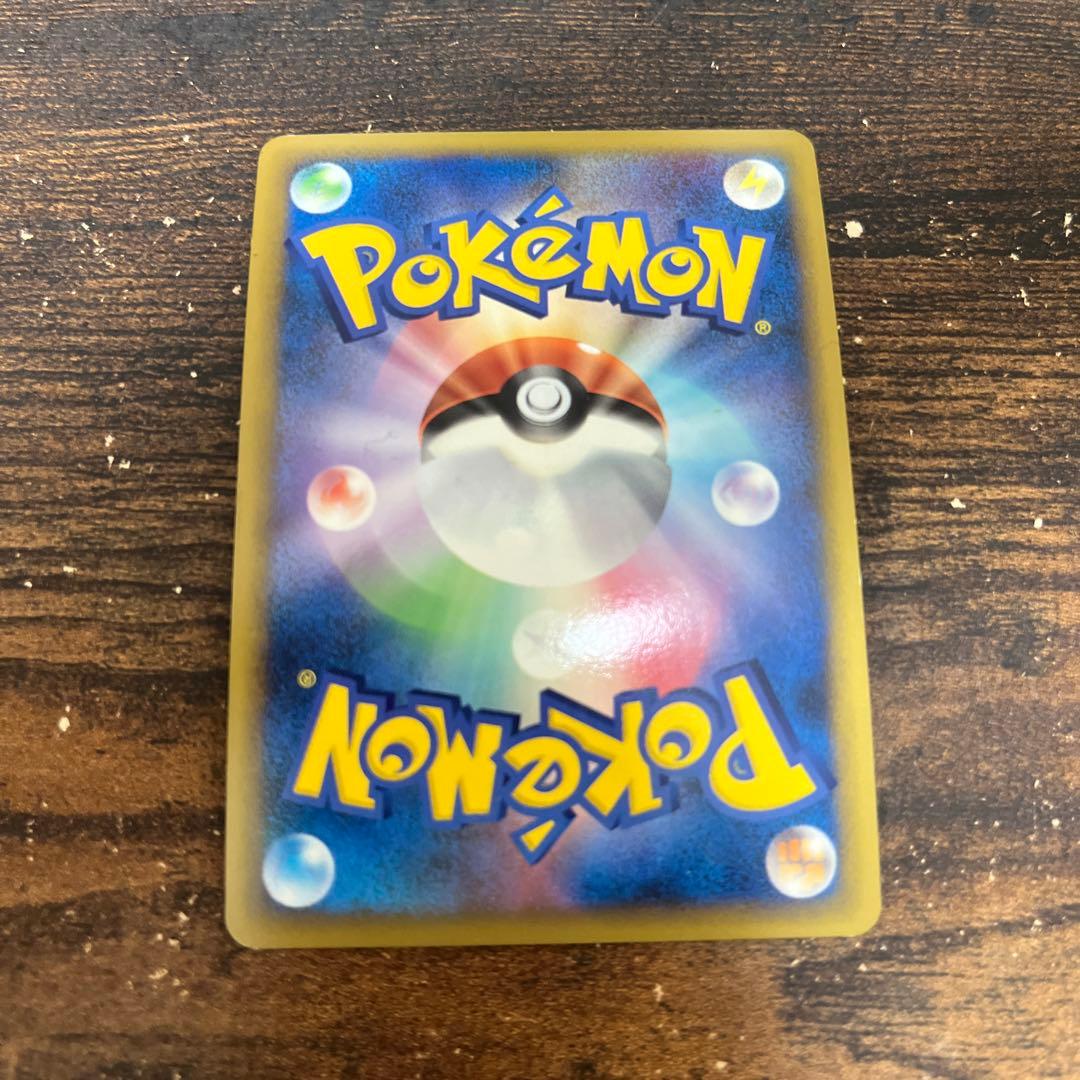 ポケモンカード　ピカチュウワールド　全9枚セブンイレブン限定品