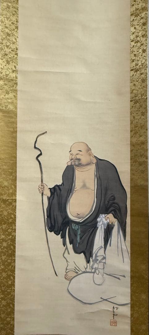 尾竹越堂筆　布袋之図　絹本肉筆　掛軸　越堂自題共箱　送料込み250824