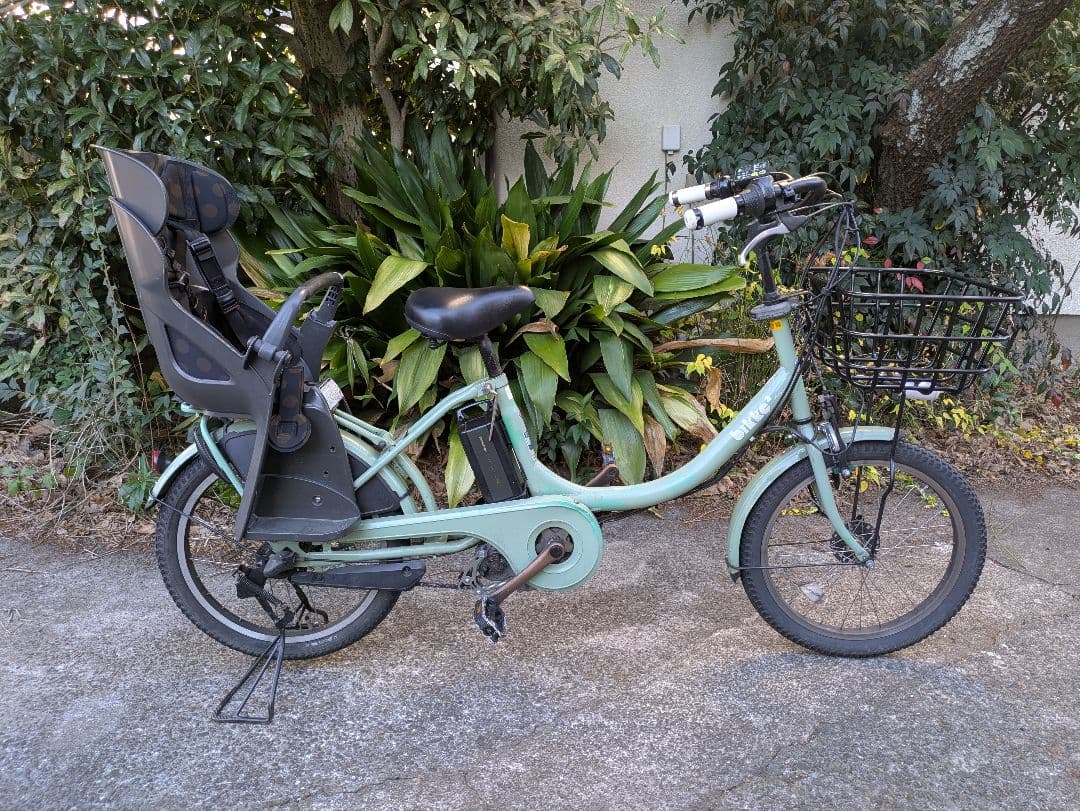 電動アシスト自転車 チャイルドシート付き　bikke2