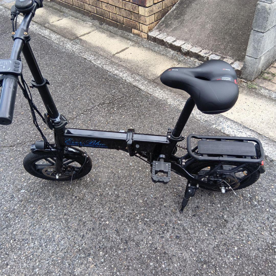 電動アシスト自転車　１４インチ 24V仕様