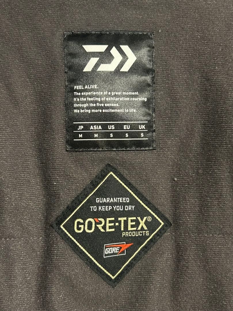 DAIWA DW-1908 GORE-TEX® 中綿入ウィンタースーツ　迷彩